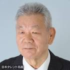 中島智彦