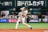 柳田悠岐