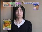 田嶋秀任