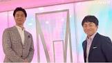 片山智彦