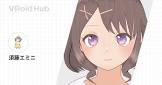 須藤エミニ