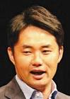 小泉一郎太
