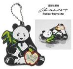 タキシードぱんだ