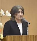 田久保真紀