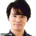 嶋田翔平