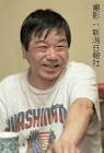 赤塚不二夫