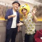 けん (ライター)