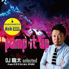 DJ龍太
