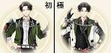 豊前江 (刀剣乱舞)