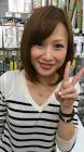 井阪祐子