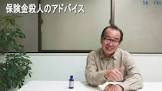 俵木藤汰