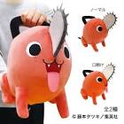 ポチタ (チェンソーマン)