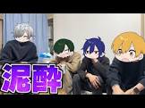 みつき (パラソル)