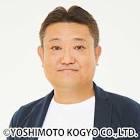 烏川耕一
