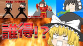 ほしりゅう