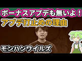 ほなんざ