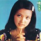 水沢アキ