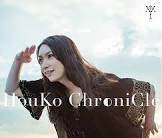 桑島法子