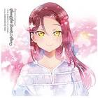 桜内梨子