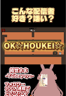 結世よよ