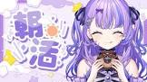 迷宮りんね