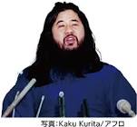 麻原彰晃 (松本智津夫)