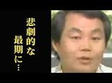 佐々木つとむ