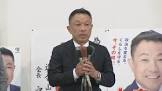 中島克仁