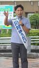 川村雄大