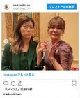 稲田美紀