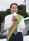 衛藤征士郎