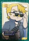 ゴルドルフ・ムジーク