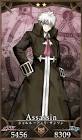 シャルル=アンリ・サンソン (FGO)