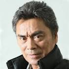 大葉健二