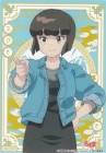 天道なびき