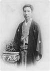 倉富勇三郎