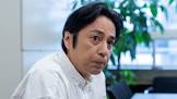 徳井義実