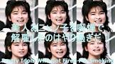 吉野佳代子