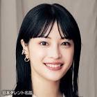 広瀬すず