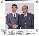 林裕章