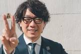 文田大介