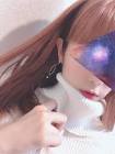 ねぇね。