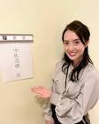 宇佐美蘭