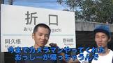 ささぼー