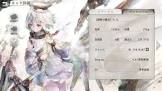 A.A. (メメントモリ)