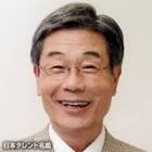 辻三太郎