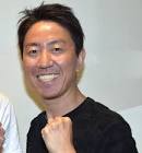 福田充徳