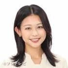 松崎涼佳