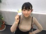 高橋美佳子
