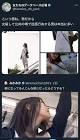 女たちのデータベース広場